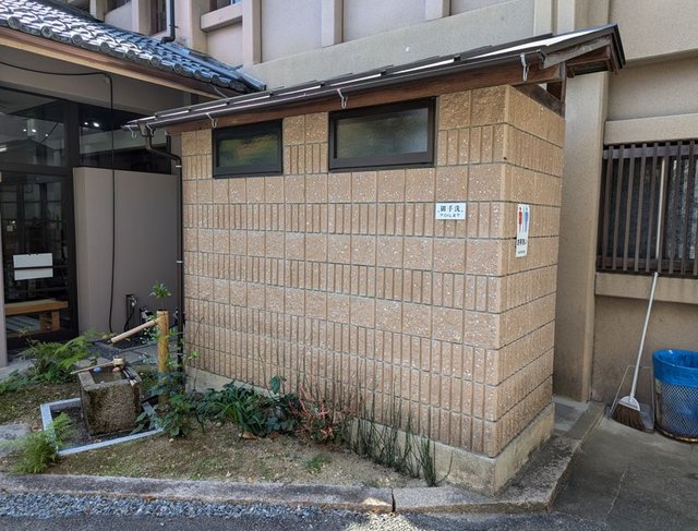 (274518)