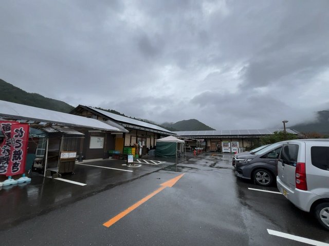(275456)