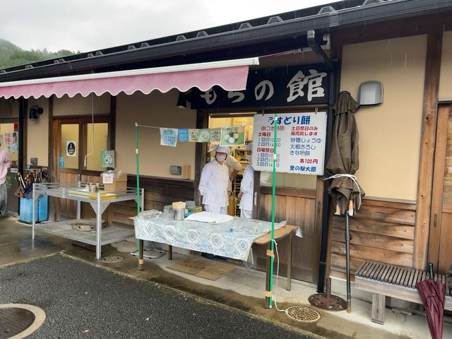 (275469)