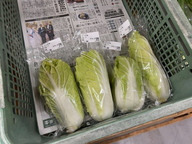 (275470)