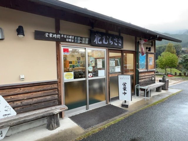 (275480)