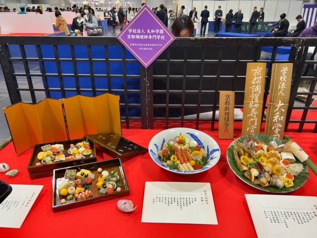 京都2024】明治時代から続く名料亭集う食の祭典☆12月13～14日「京料理