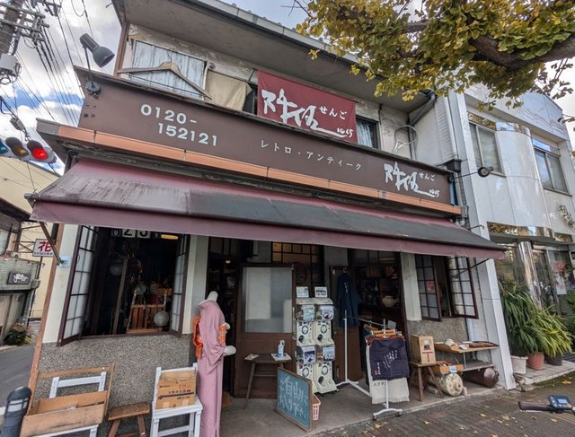 ディープ京都】京都の古道具屋「阡伍1005」で古都の歴史を発掘