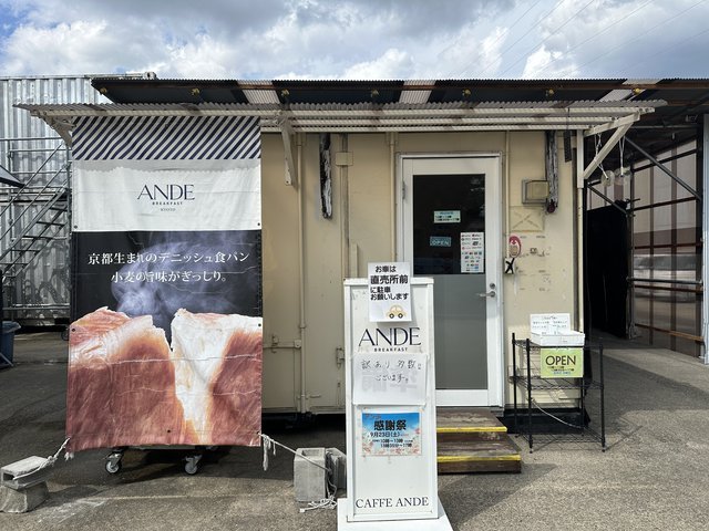 (279376)
