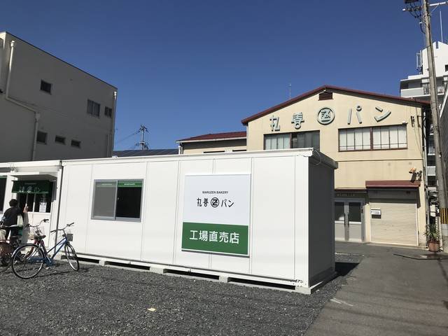 (279380)