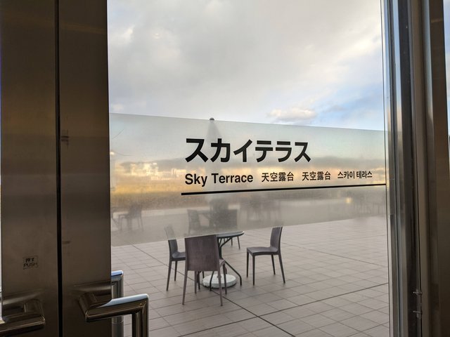 (279585)