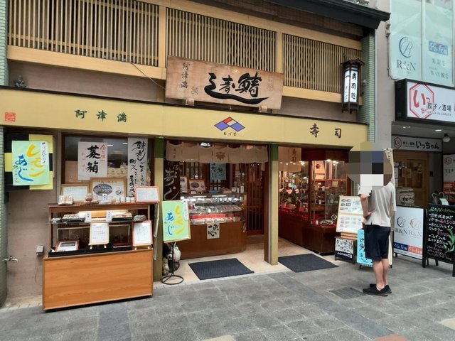(280704)
