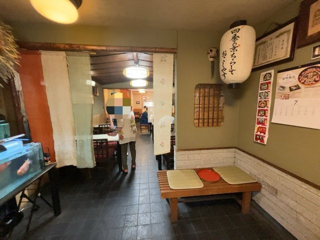 (280705)