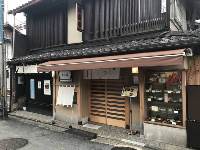(280709)