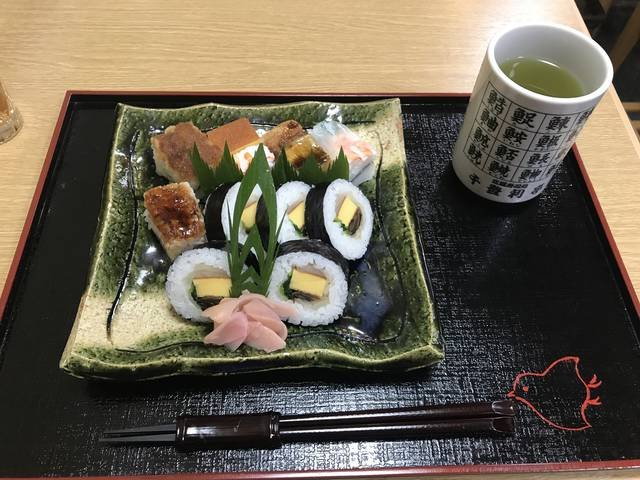 (280711)