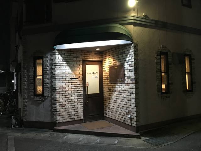 (282435)
