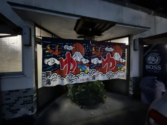 (282947)