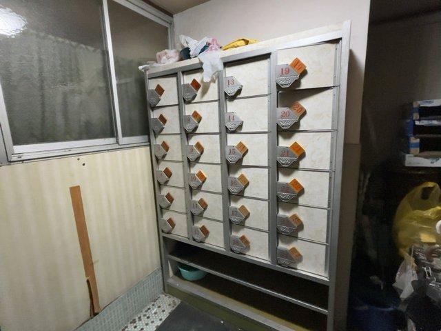 (282950)