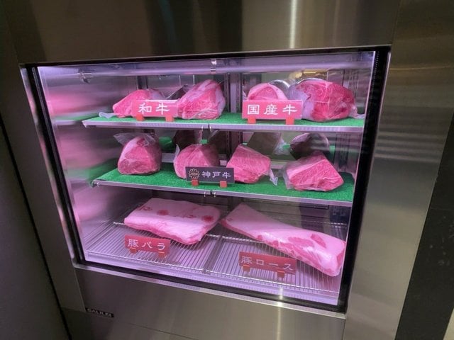(284373)