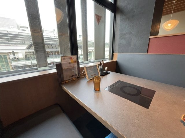 (284383)