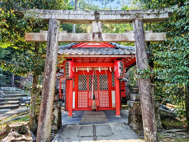 北向稲荷神社