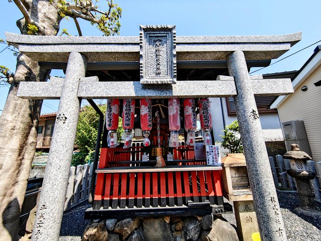 合槌稲荷神社