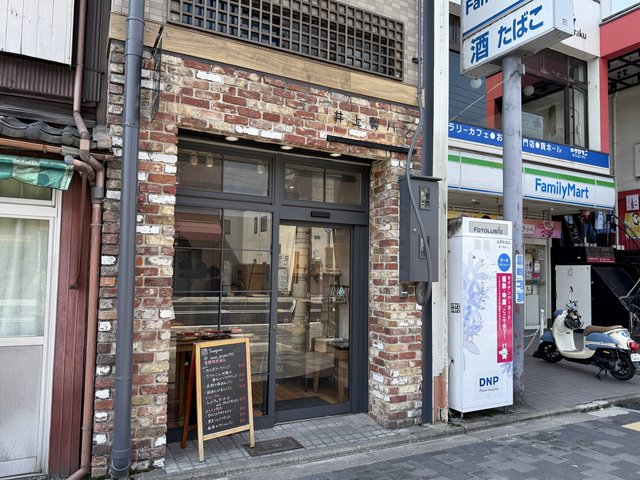 (286098)