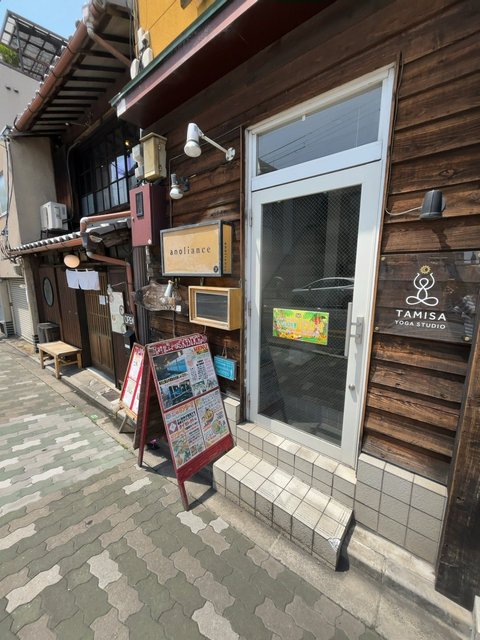 (286137)