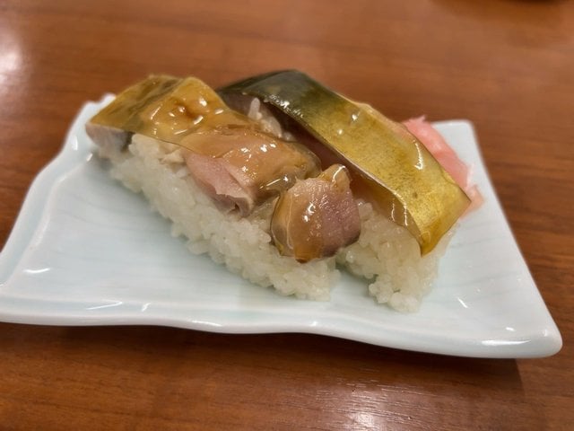 (287143)