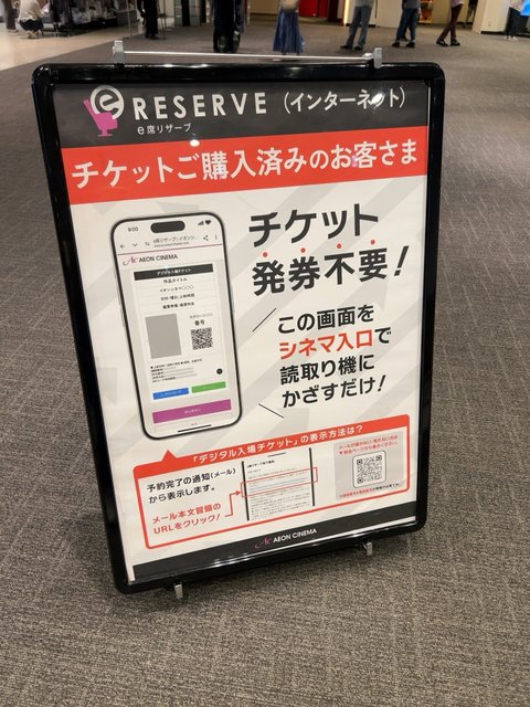 (287276)
