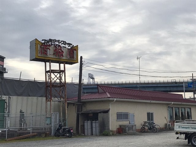 (287303)