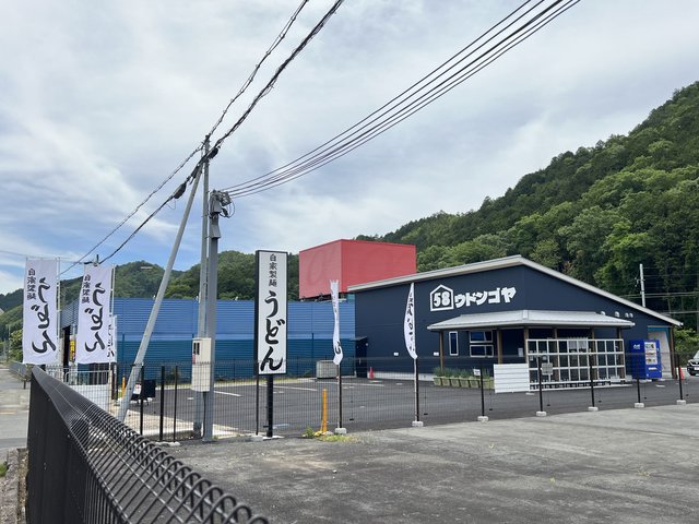 (287964)