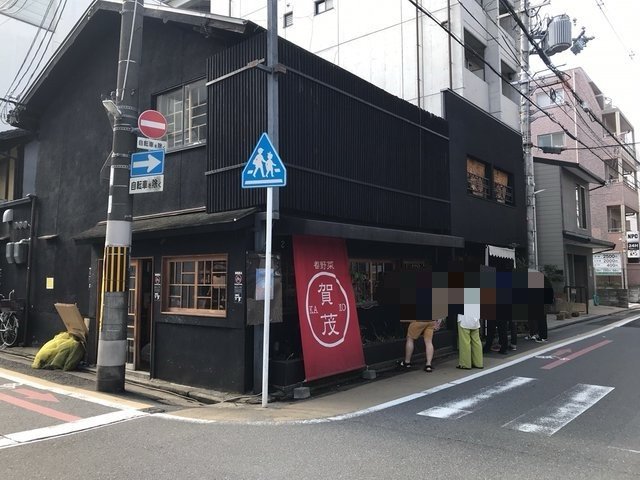 (289062)