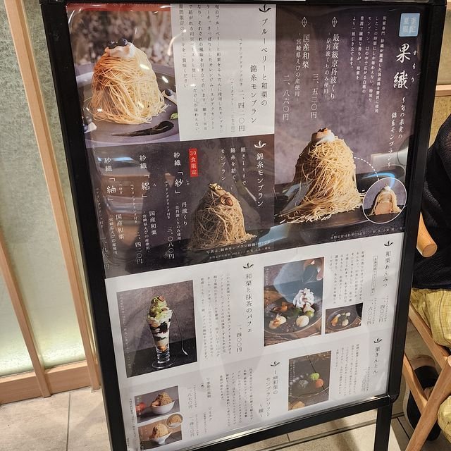 (290331)