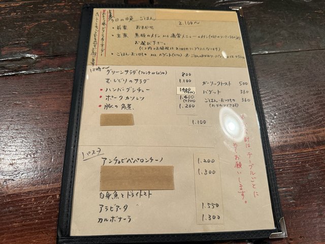 (290436)