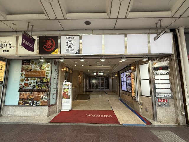 (290759)