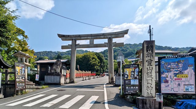 藤花 (291355)