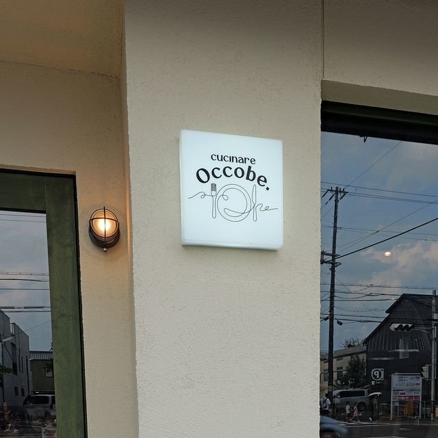 (291395)