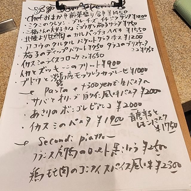 (291398)