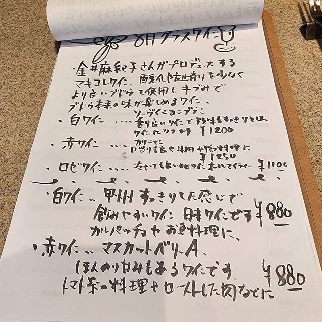 (291399)