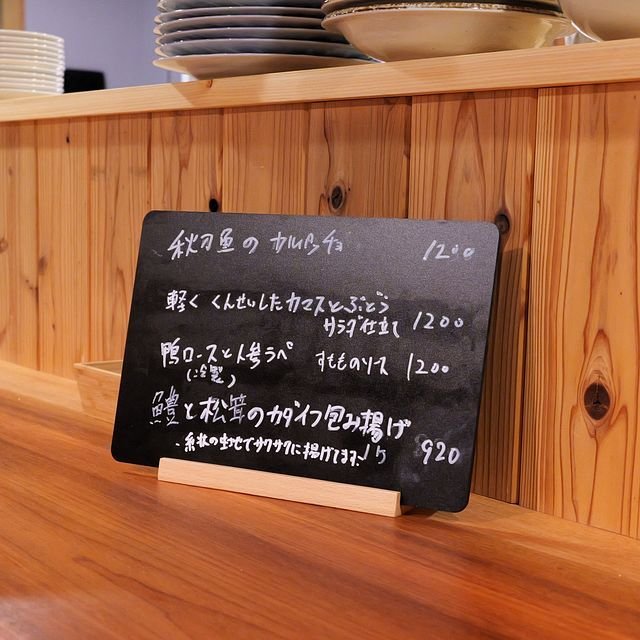 (293208)
