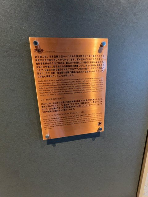 (293400)