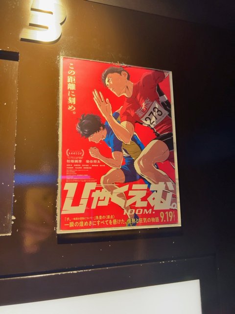 (293401)