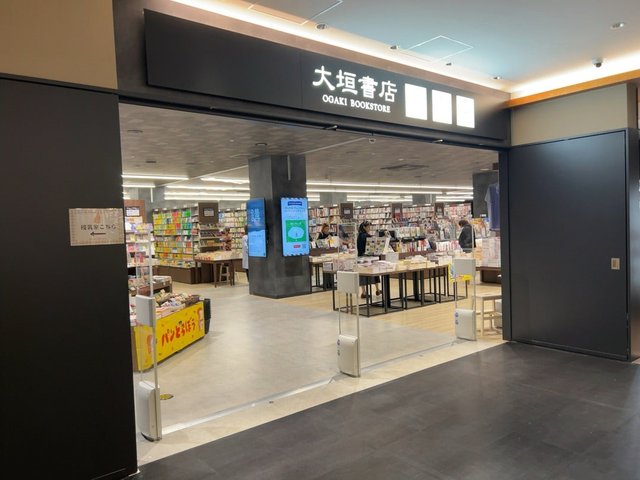 (293405)