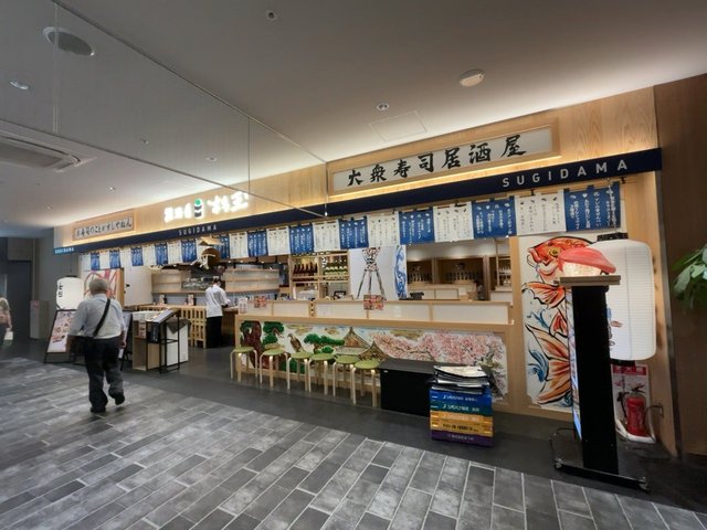 (293407)