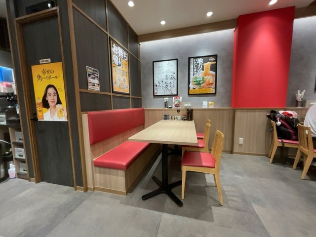 (293411)