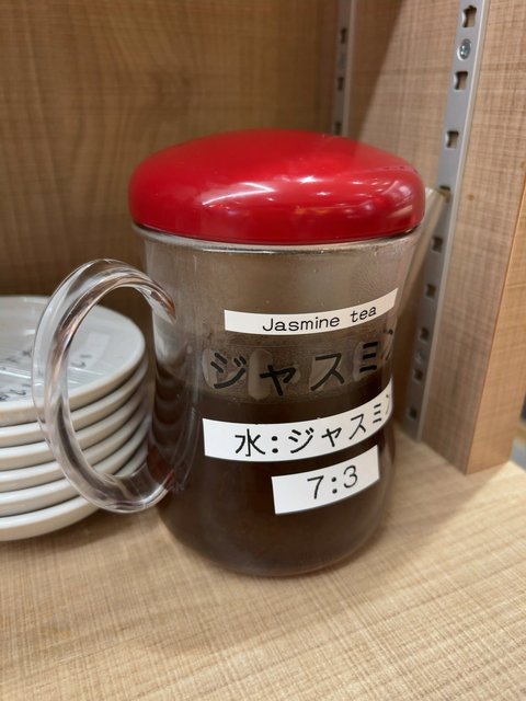 (293414)
