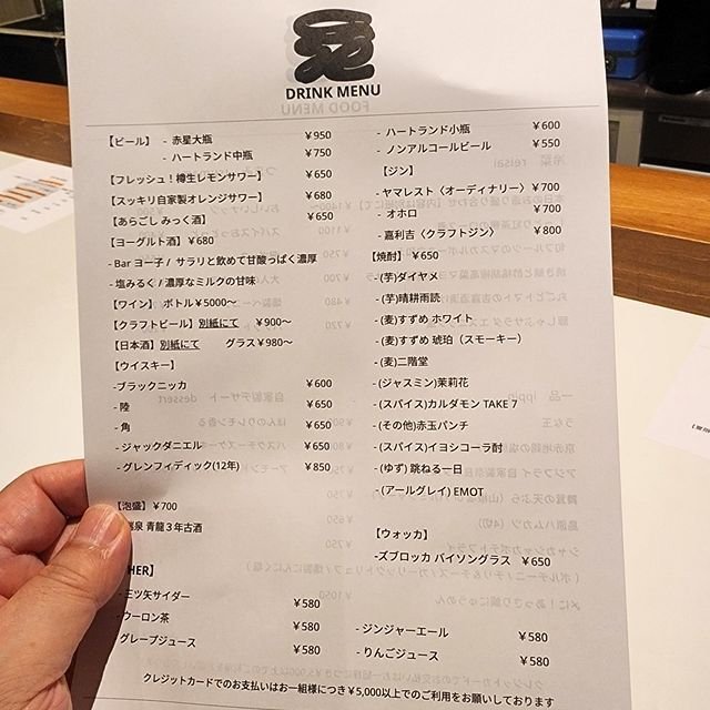 (293767)