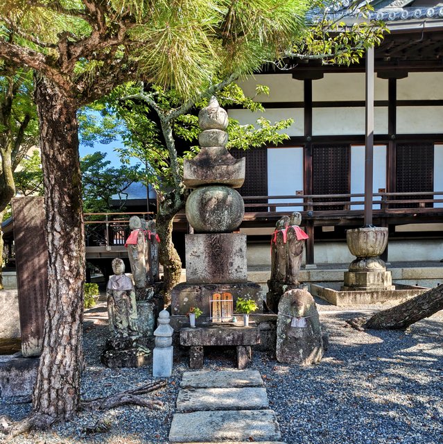 天明・元治大火供養塔
