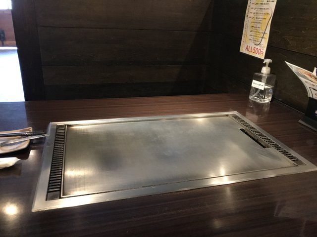 (294552)