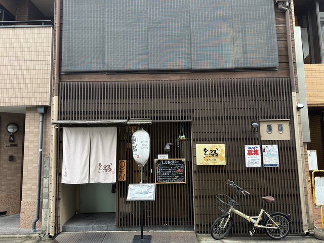 (295384)