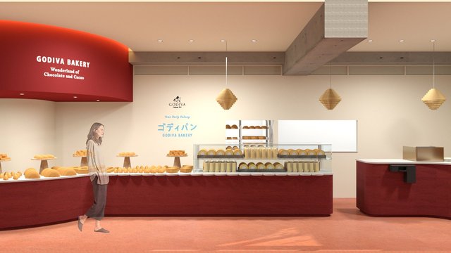 https://www.godiva.co.jp/godipan/ (296192)
