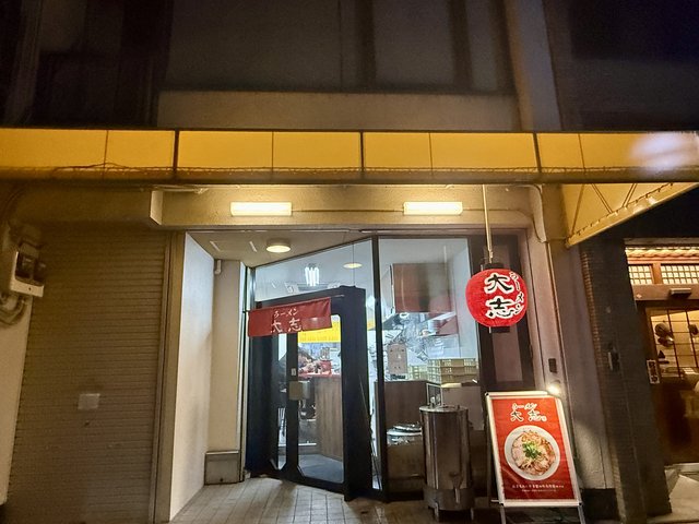 (296422)