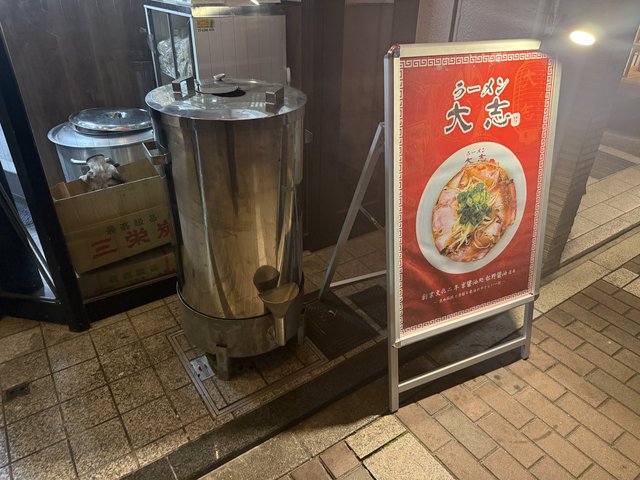 (296430)