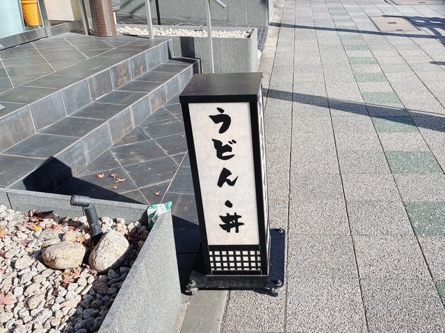(297420)